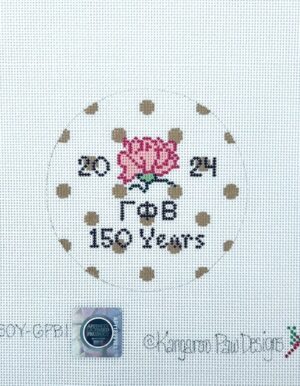 150y Gpb1