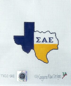 Txg2 Sae
