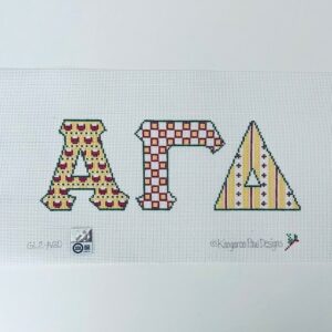 Gl2 Agd