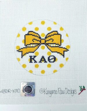 4bdr Kao